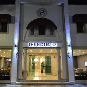 The 48 Hotel